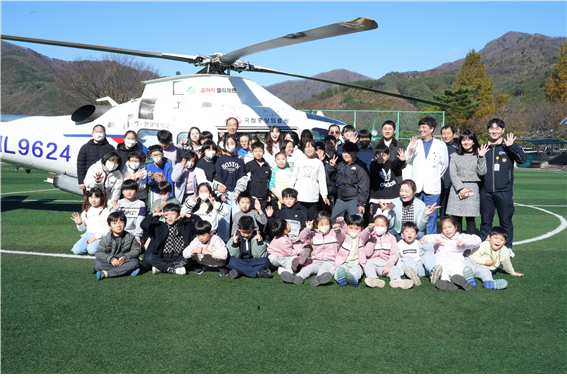 친구와 함께 만드는 닥터헬기 학급 행사 기념사진