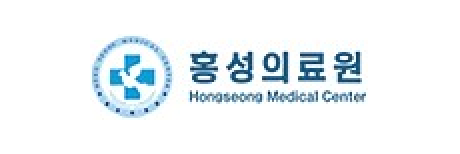 홍성의료원