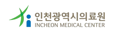 인천광역시의료원