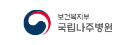 보건복지부국립나주병원