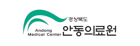 경상북도안동의료원