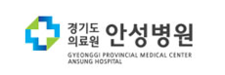 경기도의료원안성병원