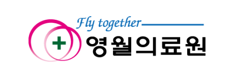 영월의료원