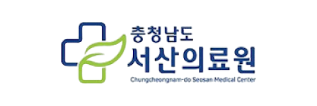 충청남도서산의료원