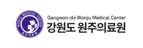 강원도원주의료원