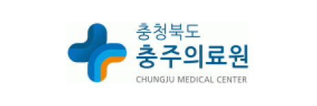 충청북도충주의료원