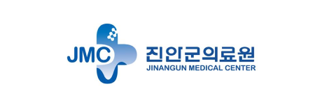 진안군의료원