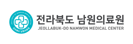 전라북도남원의료원