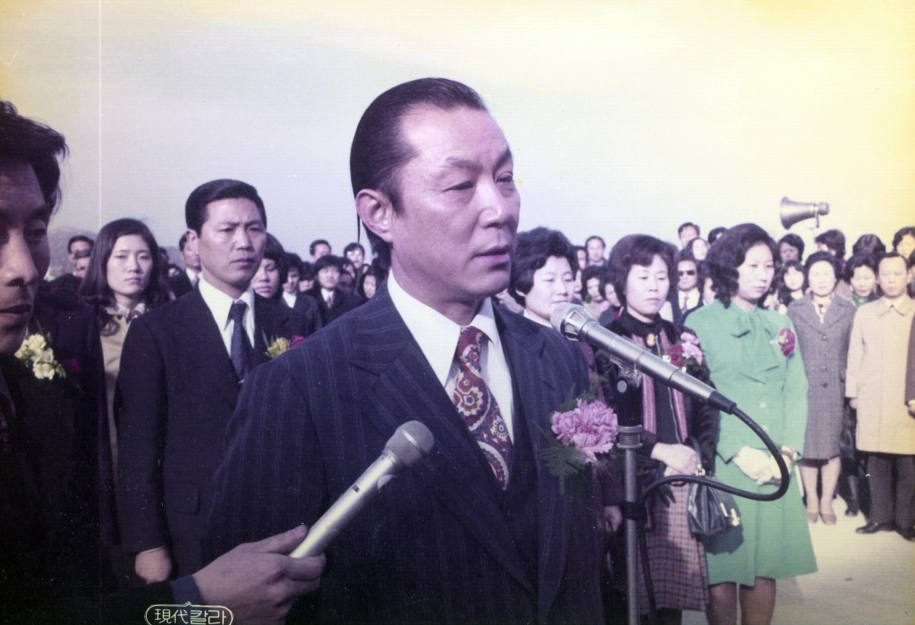 한월의료원 발대식