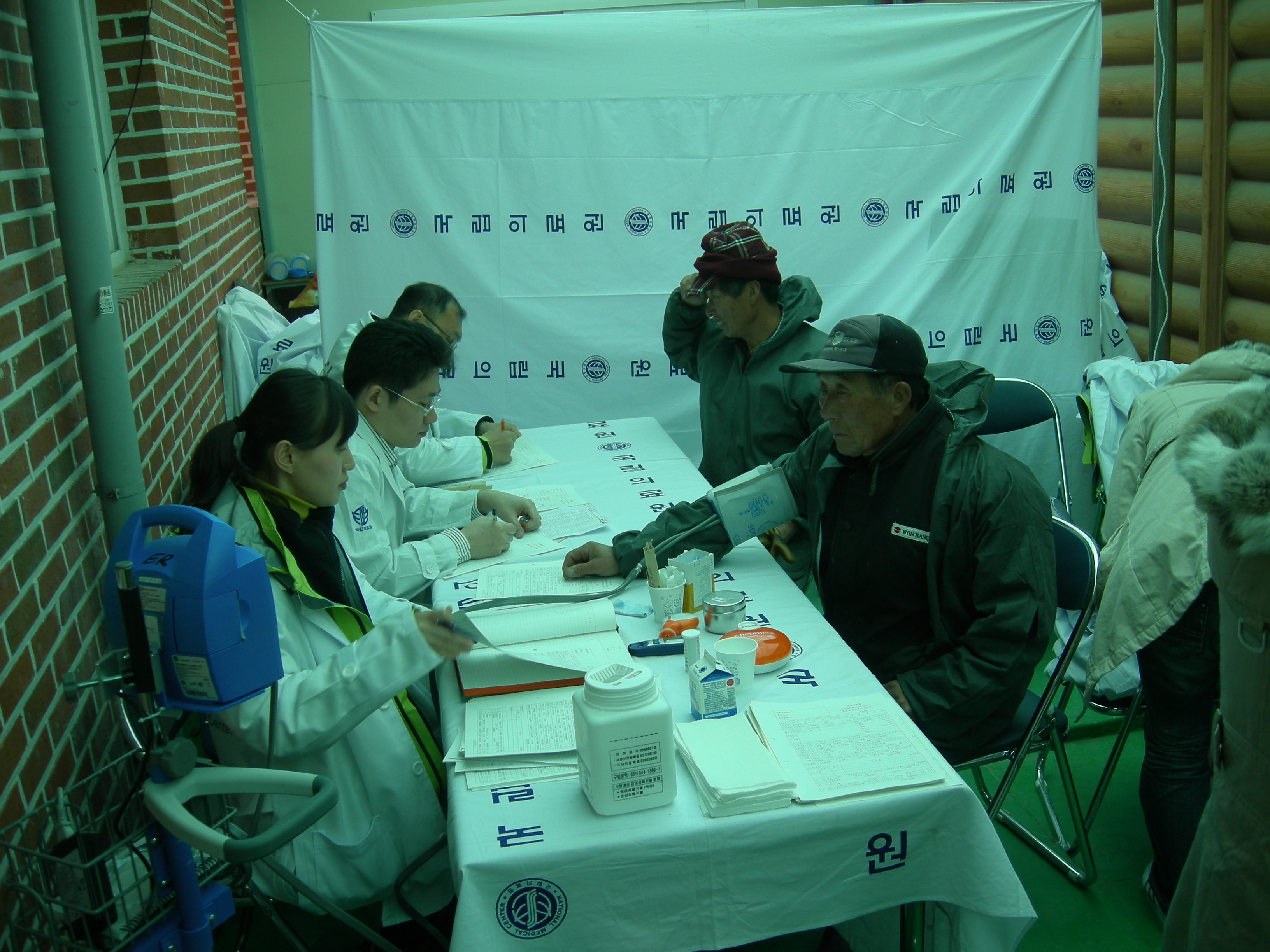 태안반도 의료봉사활동