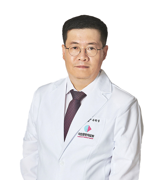 유원섭 의료진 사진