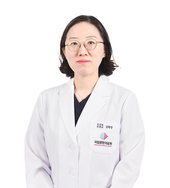 김현경 의료진 사진