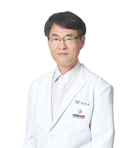 김명수 의료진 사진