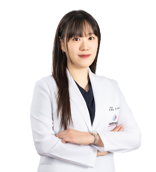 심유록 이미지