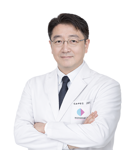 고임석 의료진 사진