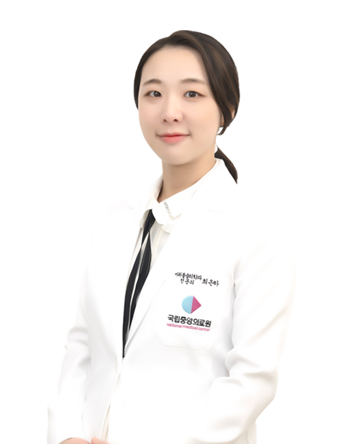 최은하 이미지