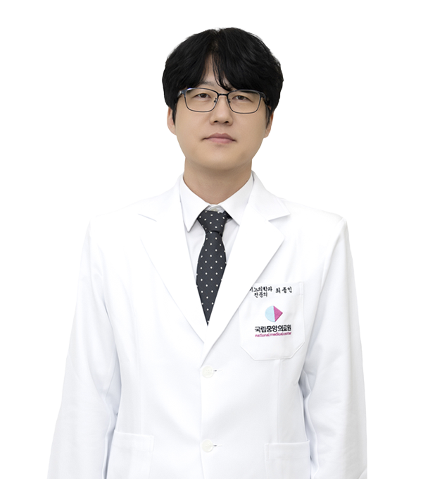 최종인 이미지