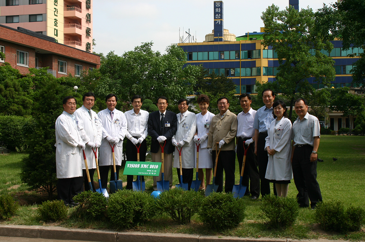 Vision 2010 식수기념식