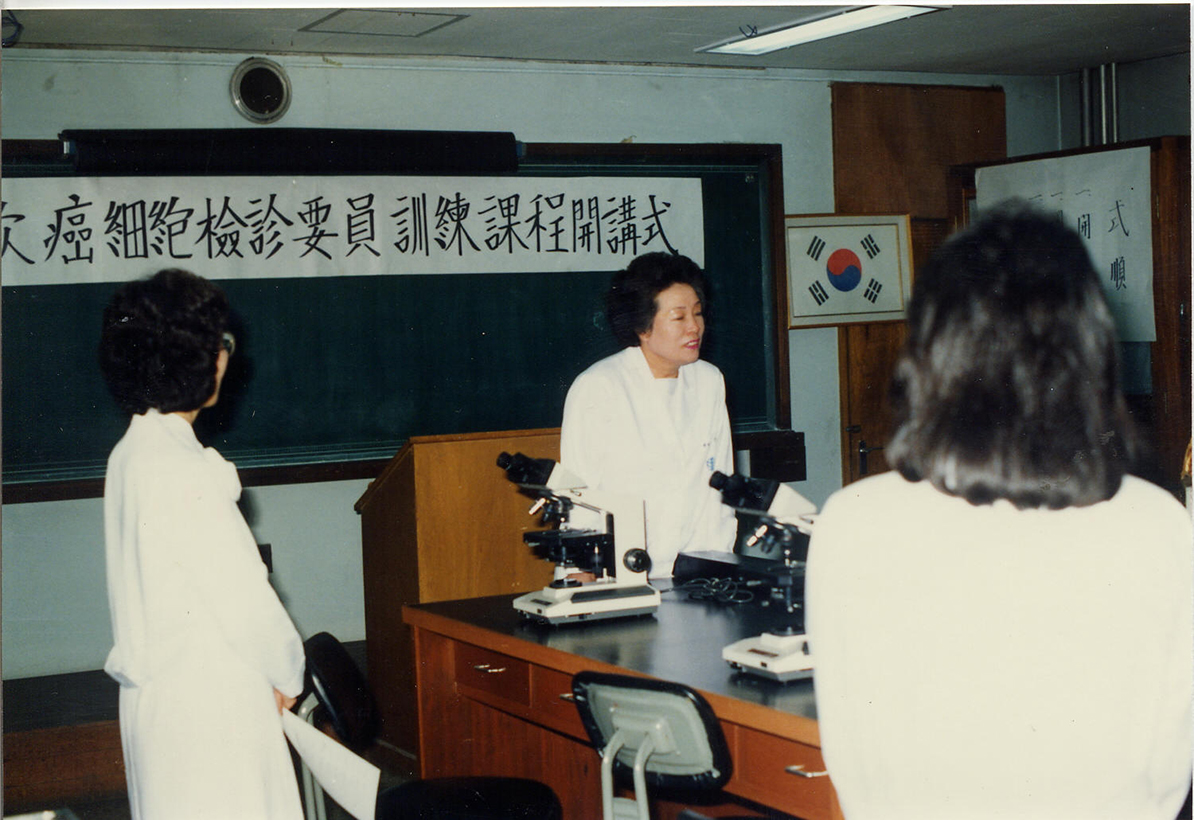 암세포검진요원훈련과정 개강식