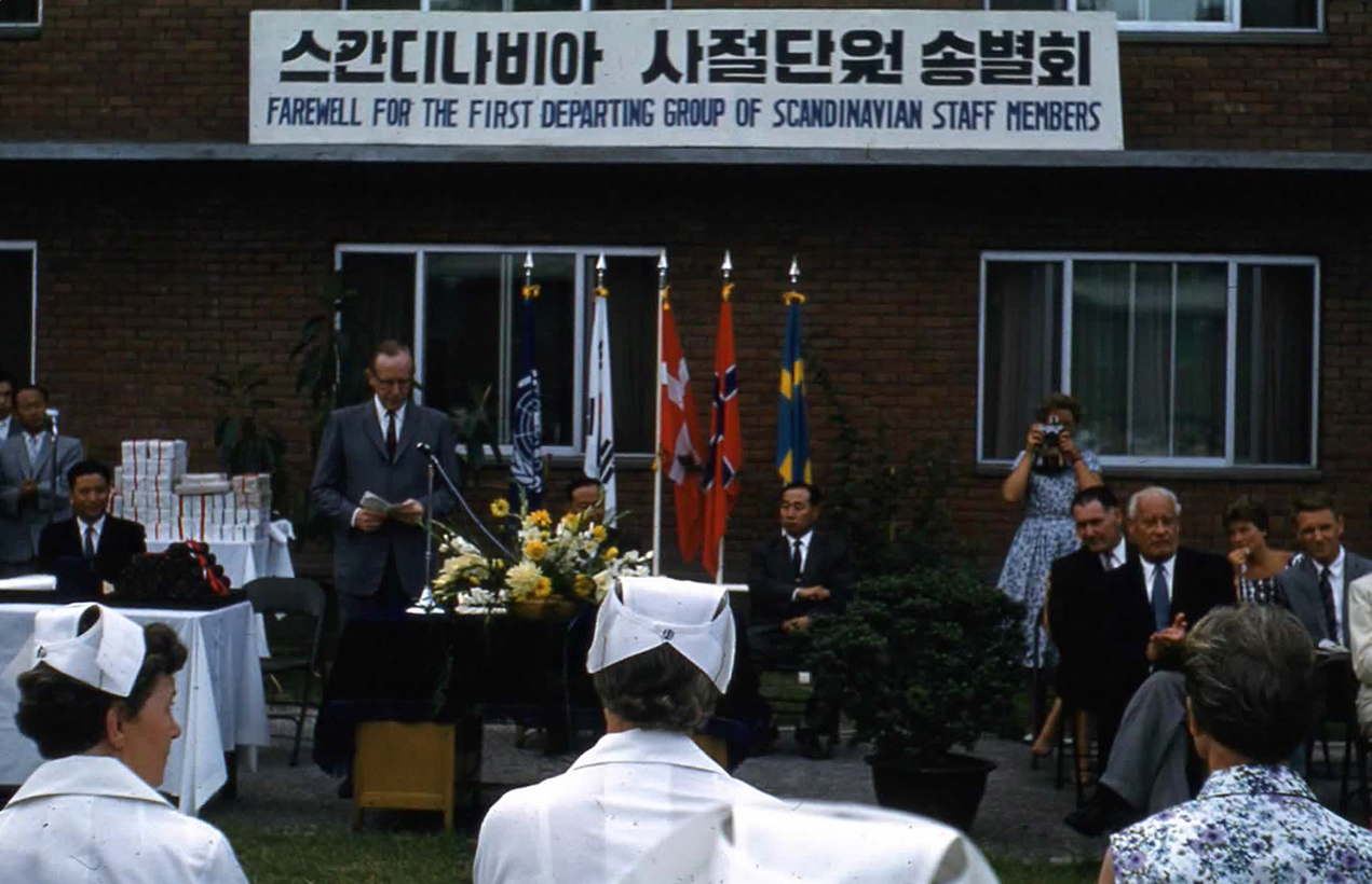 스칸디나비아 사절단원 송별회