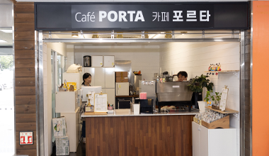 커피전문점 이미지