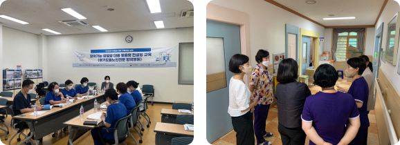 감염병 대응 현장 컨설팅 사진입니다.