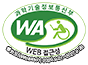 webWatch 아이콘