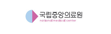 심볼의 위치를 변경해서 사용하는 경우
