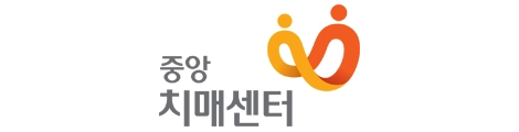 중앙치매센터 CI