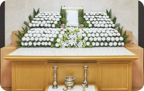 화원 정보