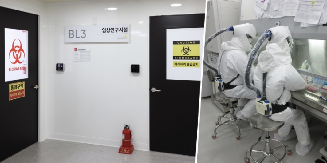 중개연구센터 이미지