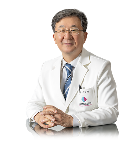 국립중앙의료원장 서길준 사진