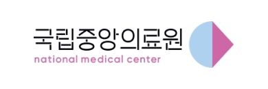 국립중앙의료원 로고 이미지